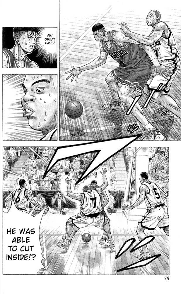 Slam Dunk Chapter 237 page 12 - Chapter 237