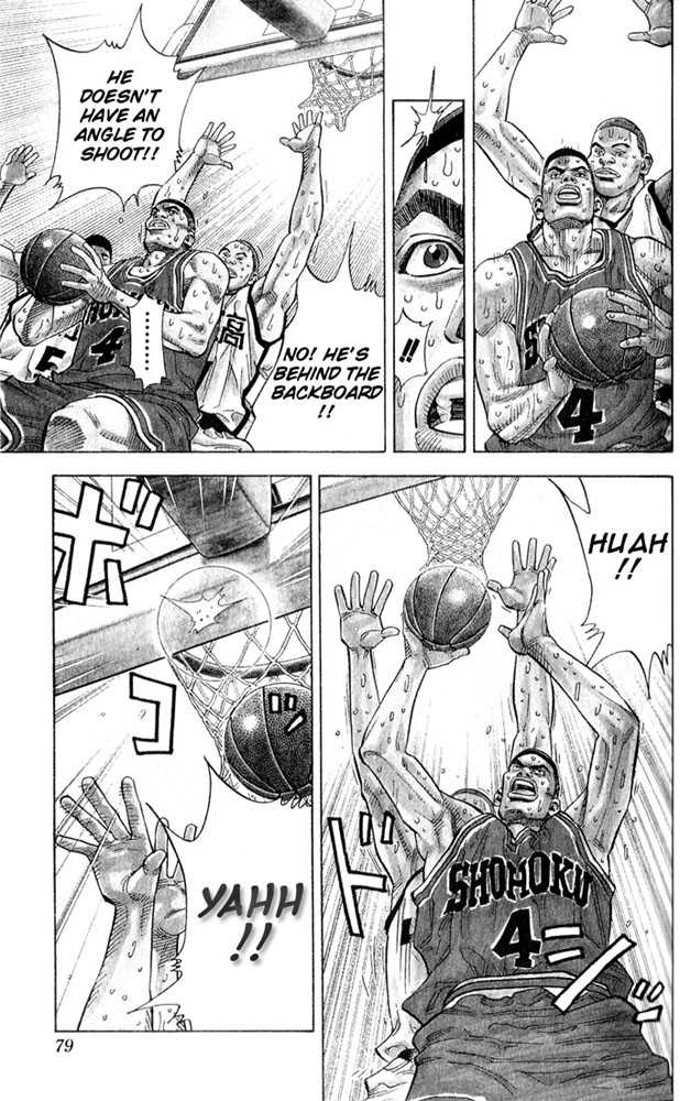 Slam Dunk Chapter 237 page 13 - Chapter 237