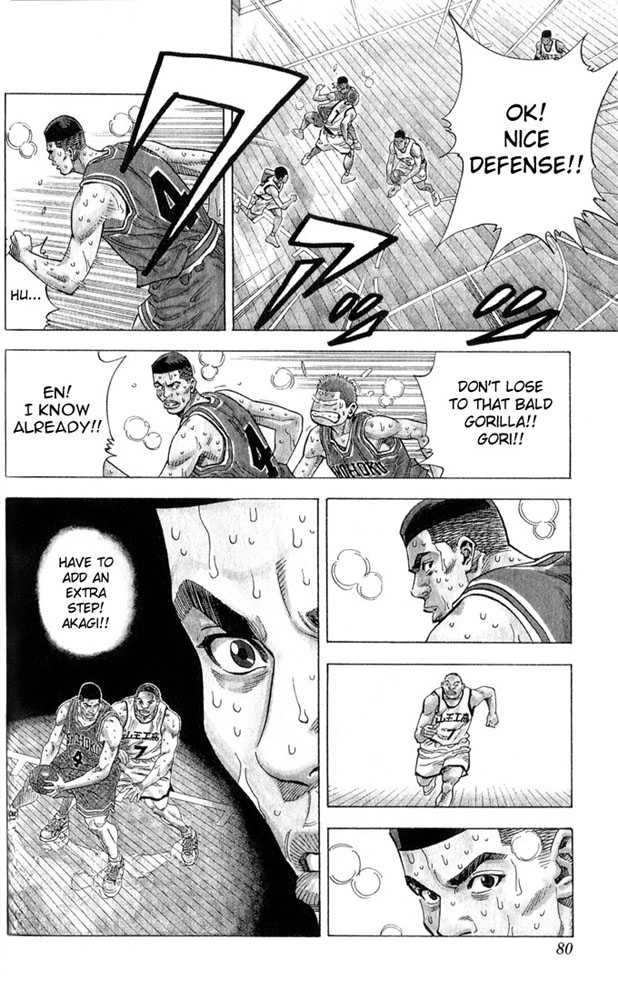 Slam Dunk Chapter 237 page 14 - Chapter 237