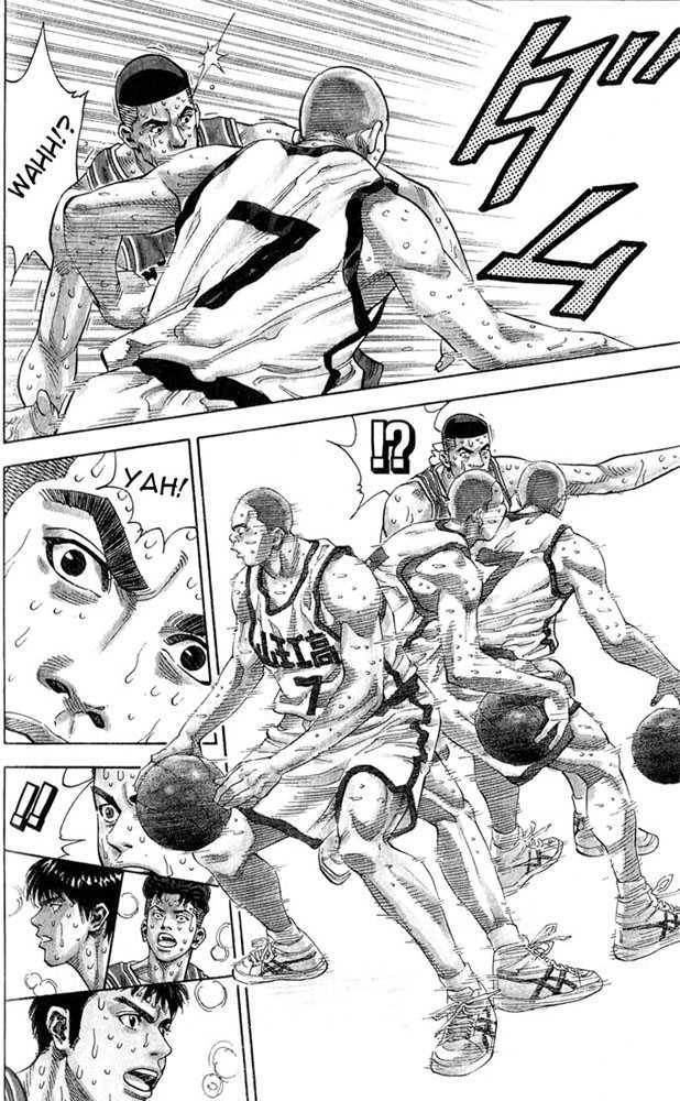 Slam Dunk Chapter 237 page 16 - Chapter 237