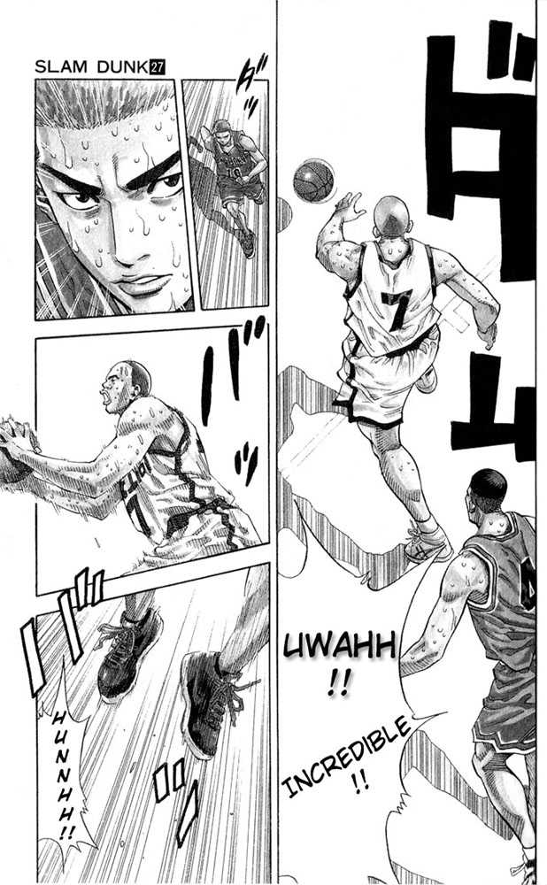 Slam Dunk Chapter 237 page 17 - Chapter 237