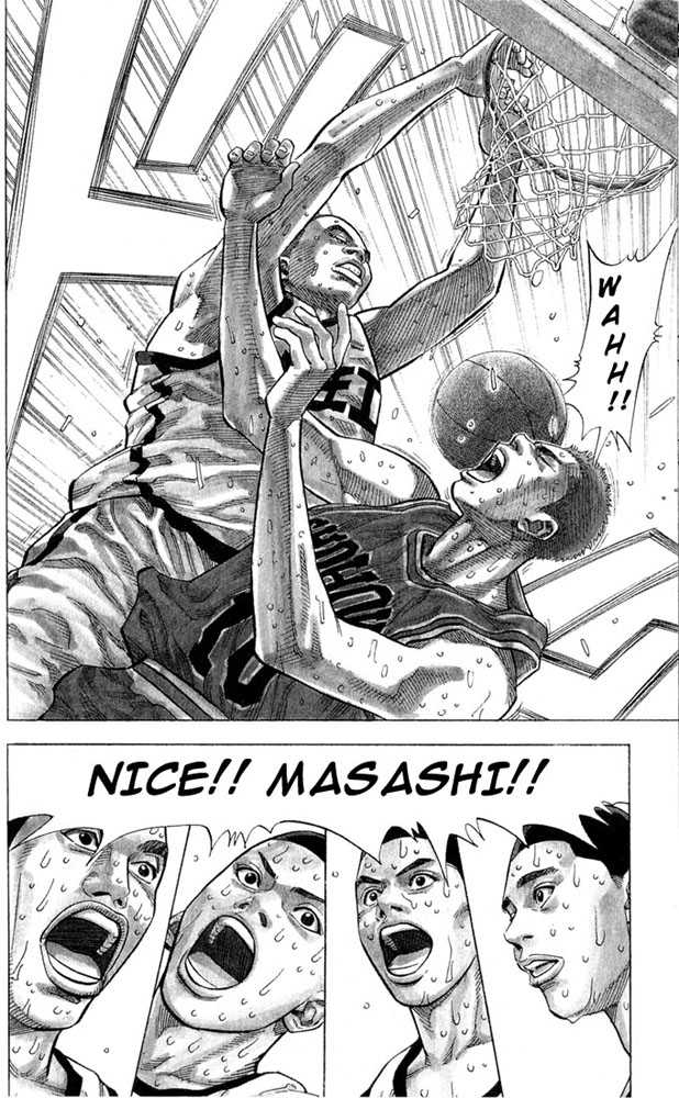 Slam Dunk Chapter 237 page 18 - Chapter 237