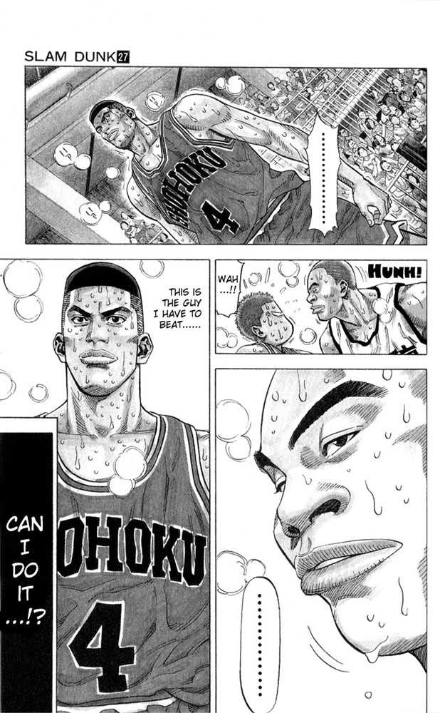 Slam Dunk Chapter 237 page 19 - Chapter 237