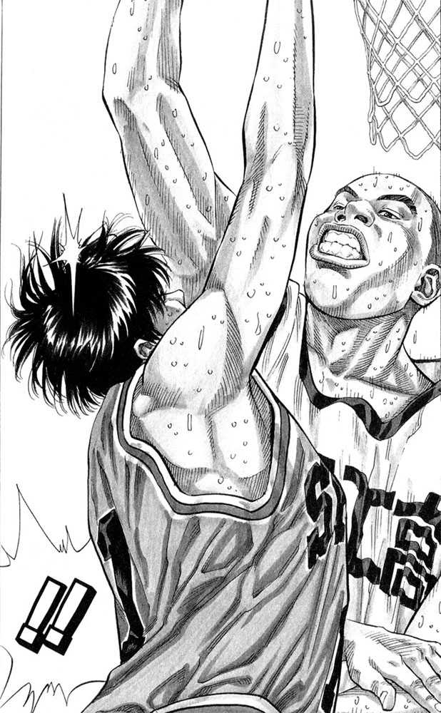 Slam Dunk Chapter 237 page 4 - Chapter 237