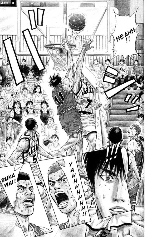 Slam Dunk Chapter 237 page 5 - Chapter 237