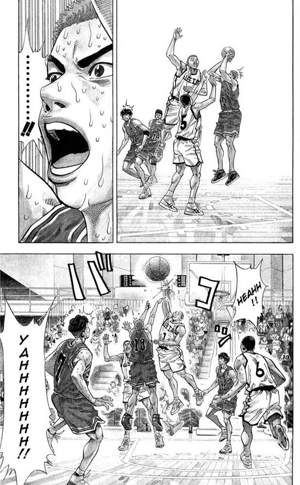Slam Dunk Chapter 237 page 7 - Chapter 237