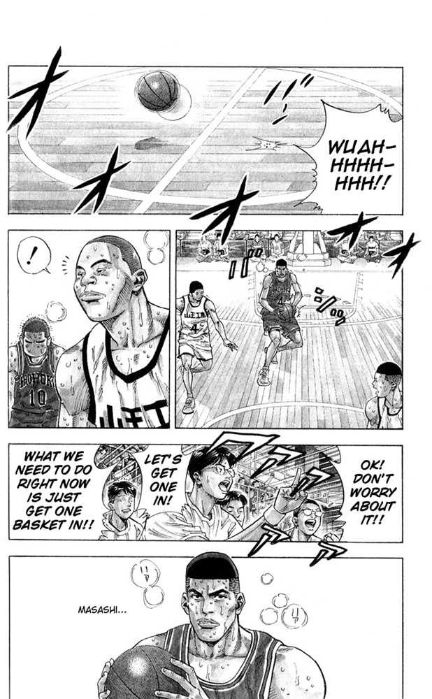 Slam Dunk Chapter 237 page 8 - Chapter 237