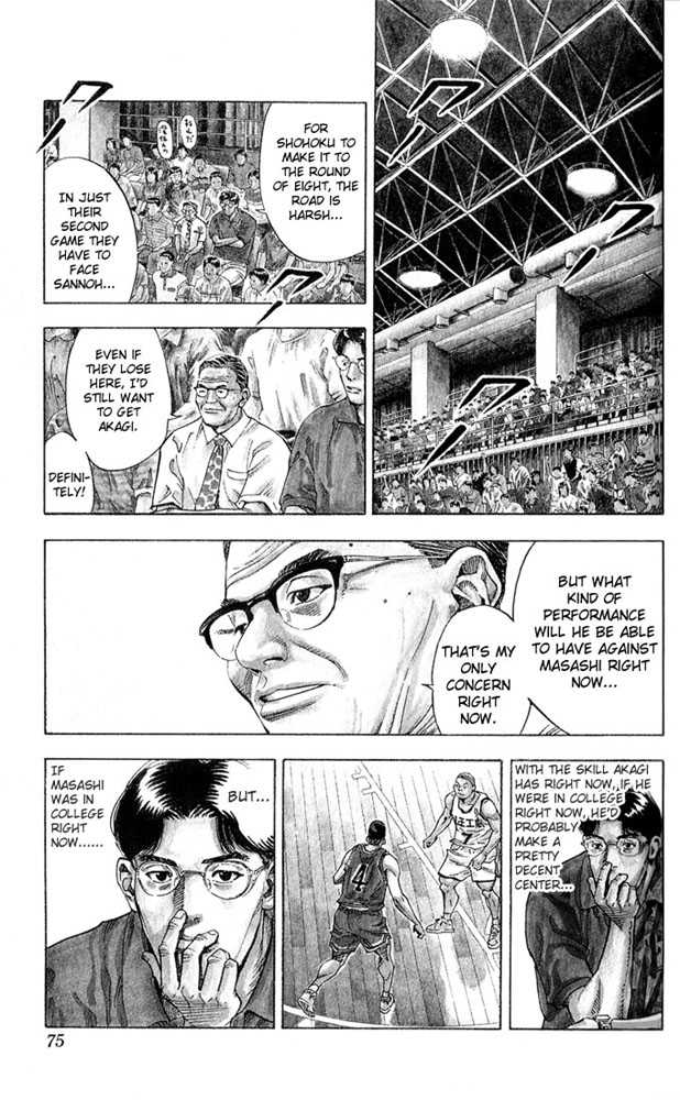 Slam Dunk Chapter 237 page 9 - Chapter 237
