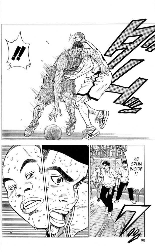 Slam Dunk Chapter 238 page 11 - Chapter 238
