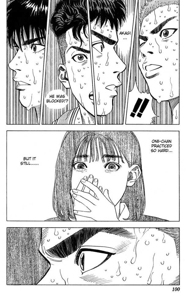 Slam Dunk Chapter 238 page 13 - Chapter 238