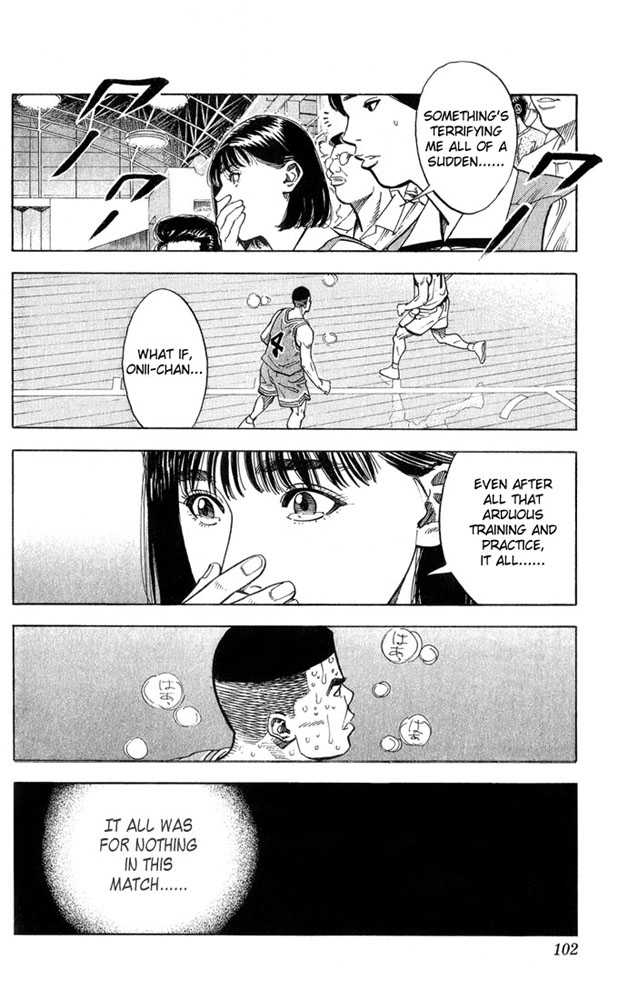 Slam Dunk Chapter 238 page 15 - Chapter 238