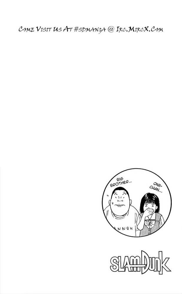 Slam Dunk Chapter 238 page 19 - Chapter 238
