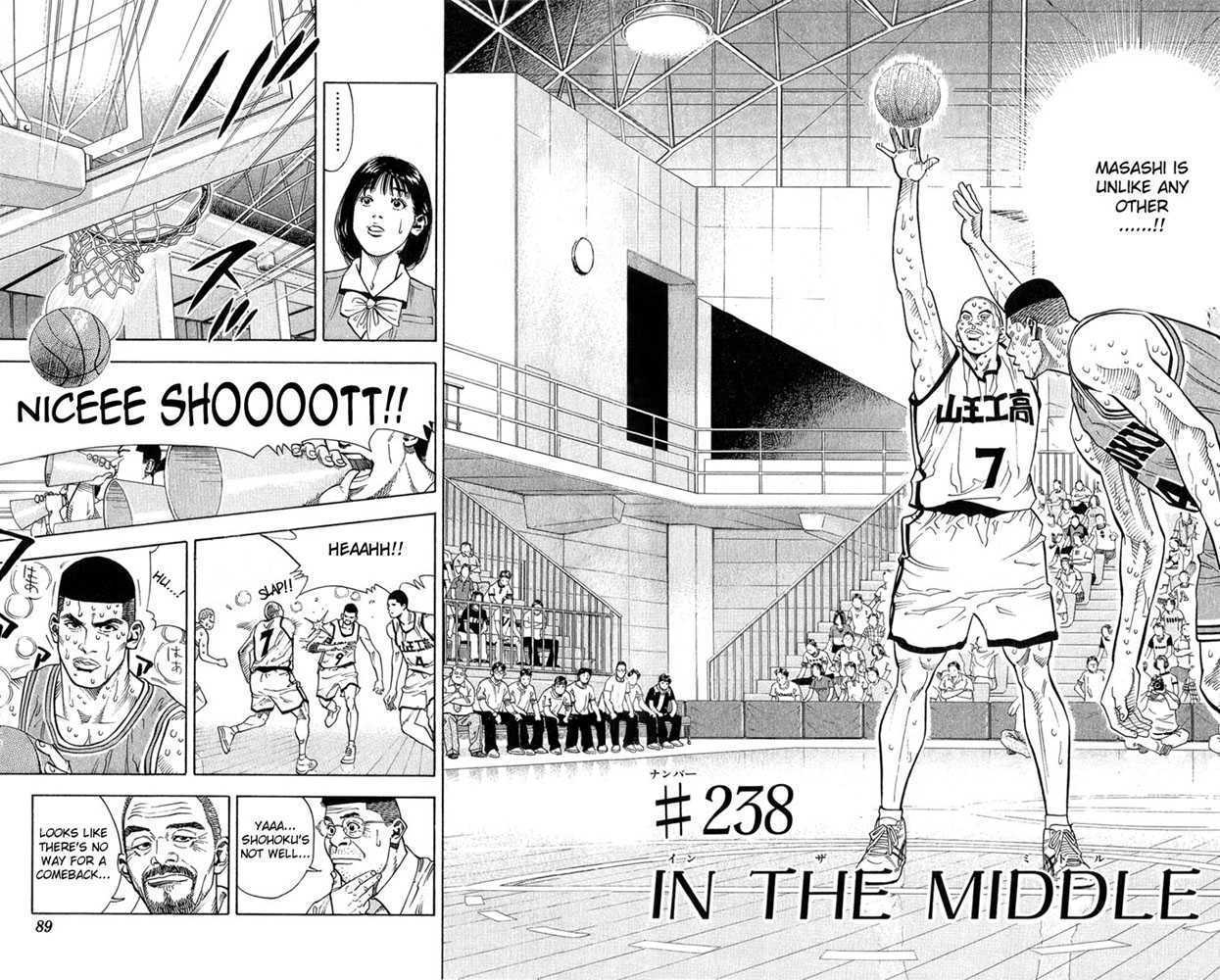 Slam Dunk Chapter 238 page 2 - Chapter 238