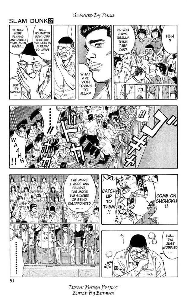 Slam Dunk Chapter 238 page 4 - Chapter 238