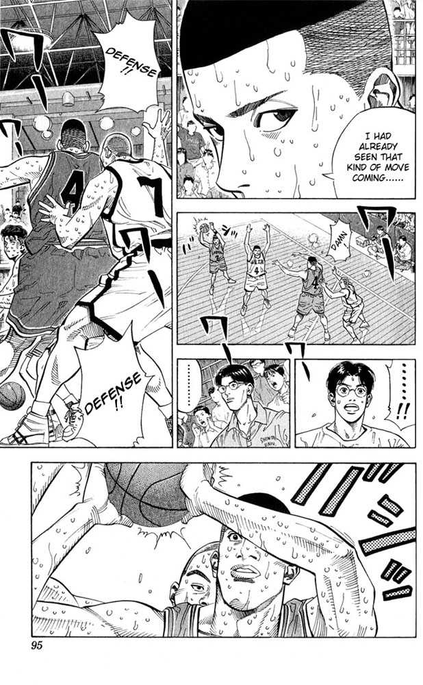 Slam Dunk Chapter 238 page 8 - Chapter 238