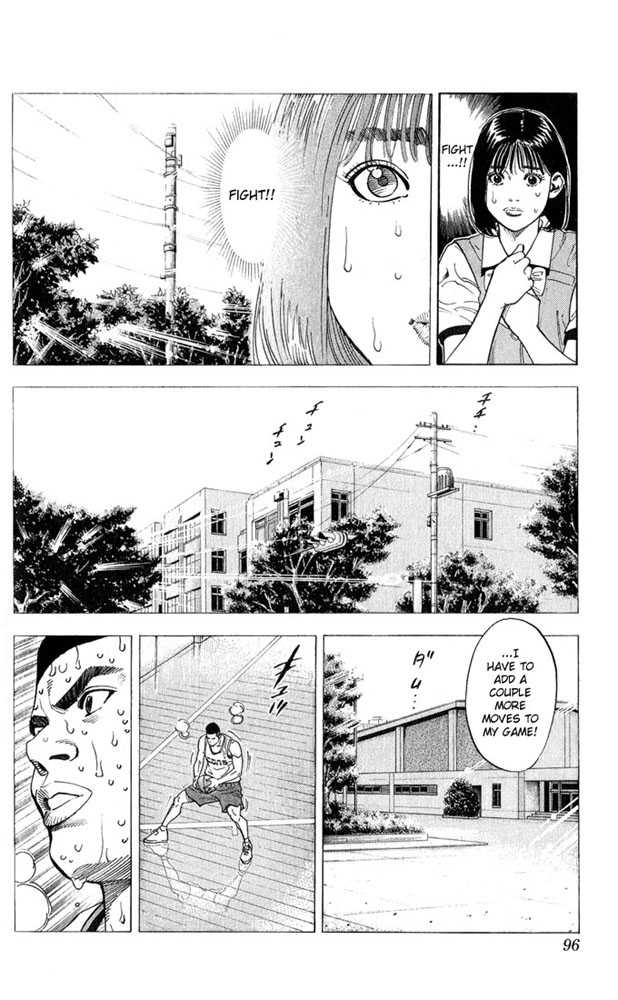 Slam Dunk Chapter 238 page 9 - Chapter 238