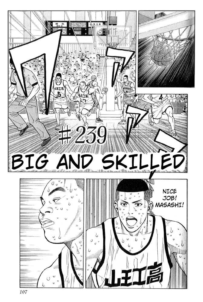 Slam Dunk Chapter 239 page 1 - Chapter 239