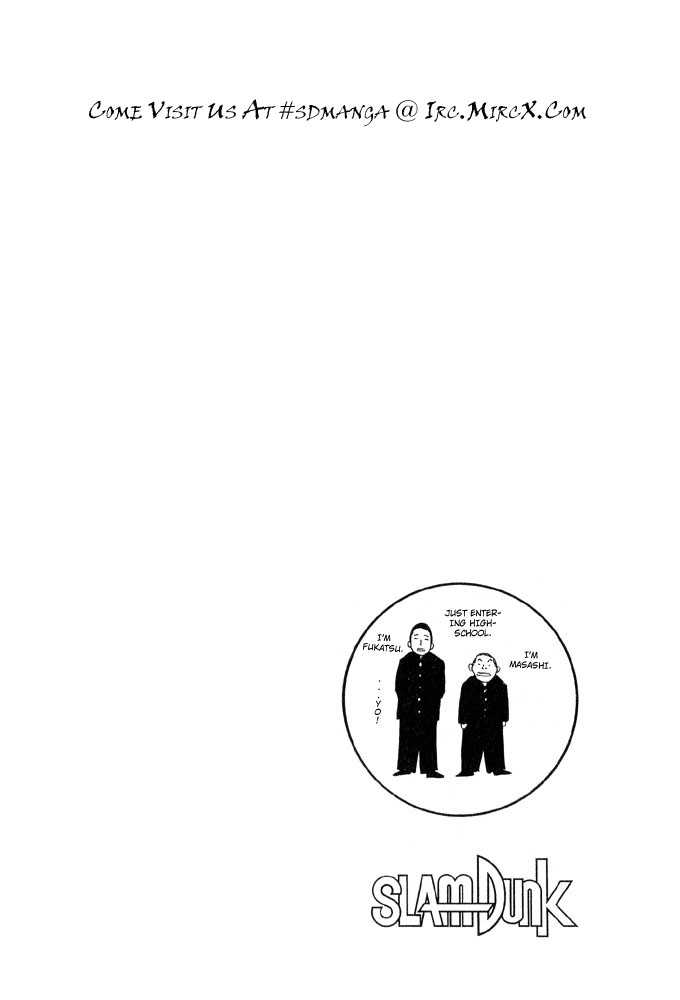 Slam Dunk Chapter 239 page 20 - Chapter 239