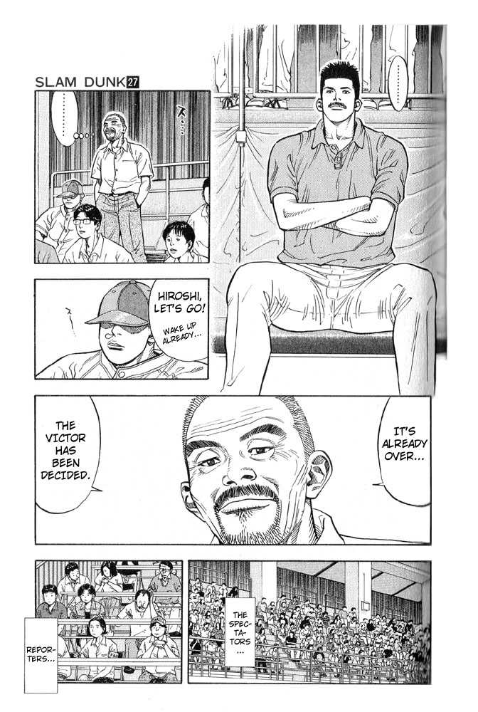 Slam Dunk Chapter 239 page 3 - Chapter 239