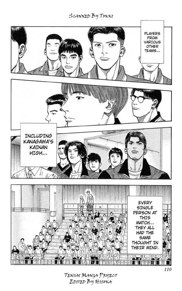 Slam Dunk Chapter 239 page 4 - Chapter 239