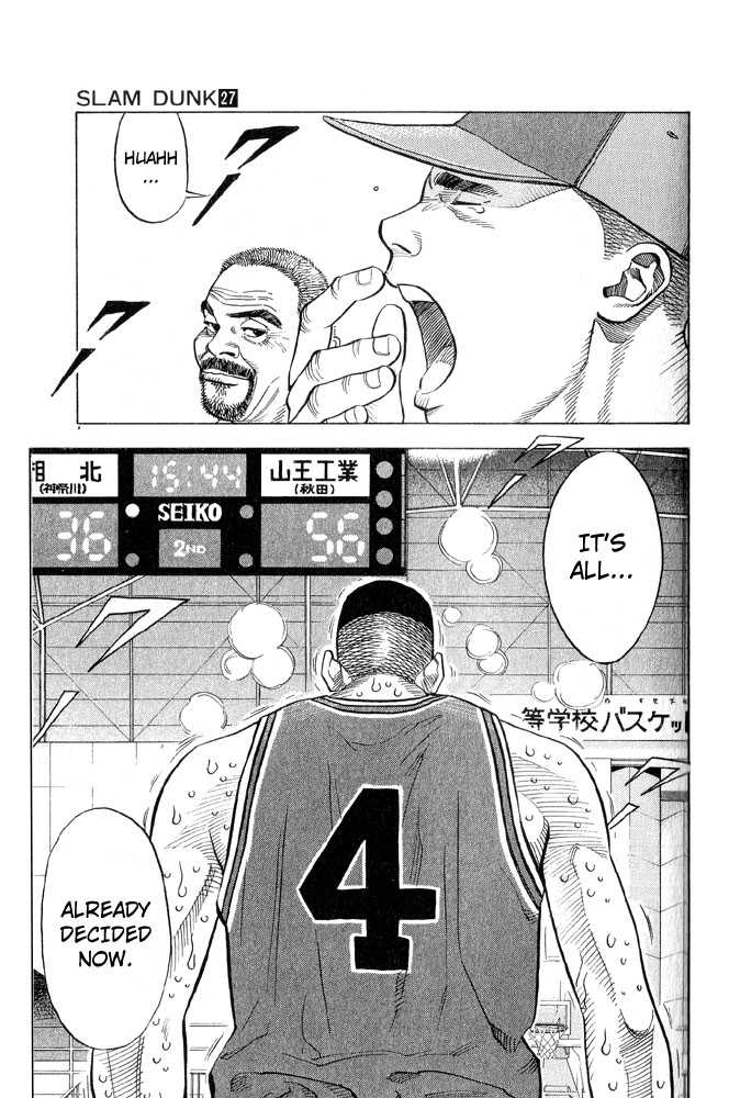 Slam Dunk Chapter 239 page 5 - Chapter 239