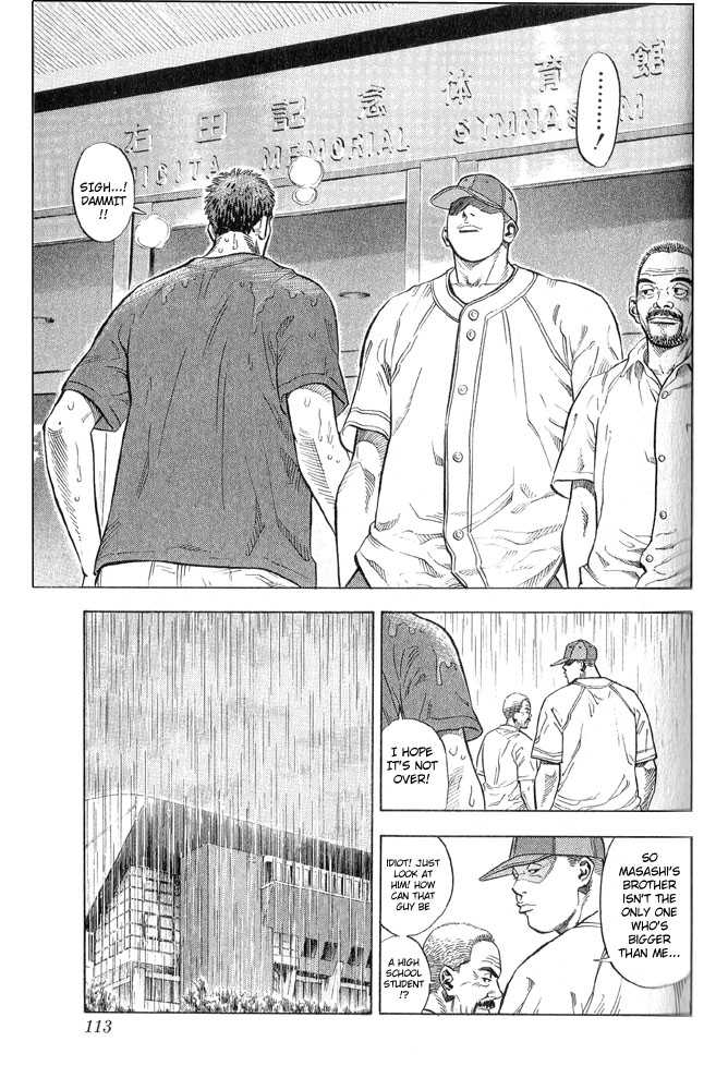 Slam Dunk Chapter 239 page 7 - Chapter 239