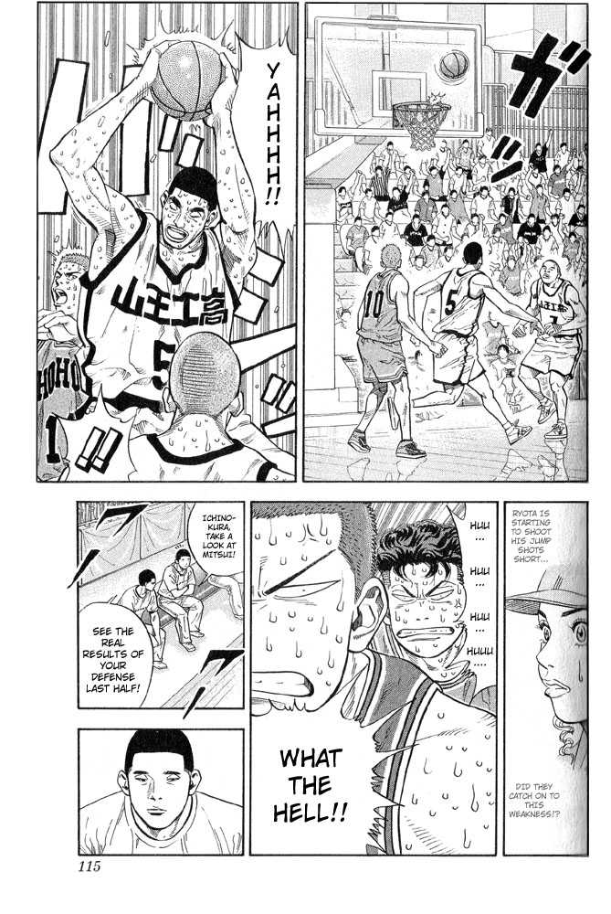Slam Dunk Chapter 239 page 9 - Chapter 239