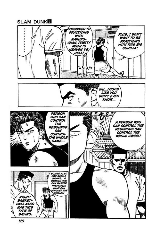 Slam Dunk Chapter 24 page 14 - Chapter 24