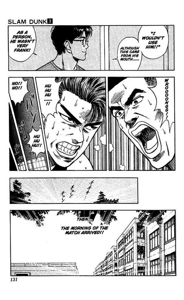 Slam Dunk Chapter 24 page 16 - Chapter 24