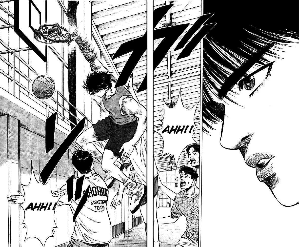 Slam Dunk Chapter 24 page 3 - Chapter 24