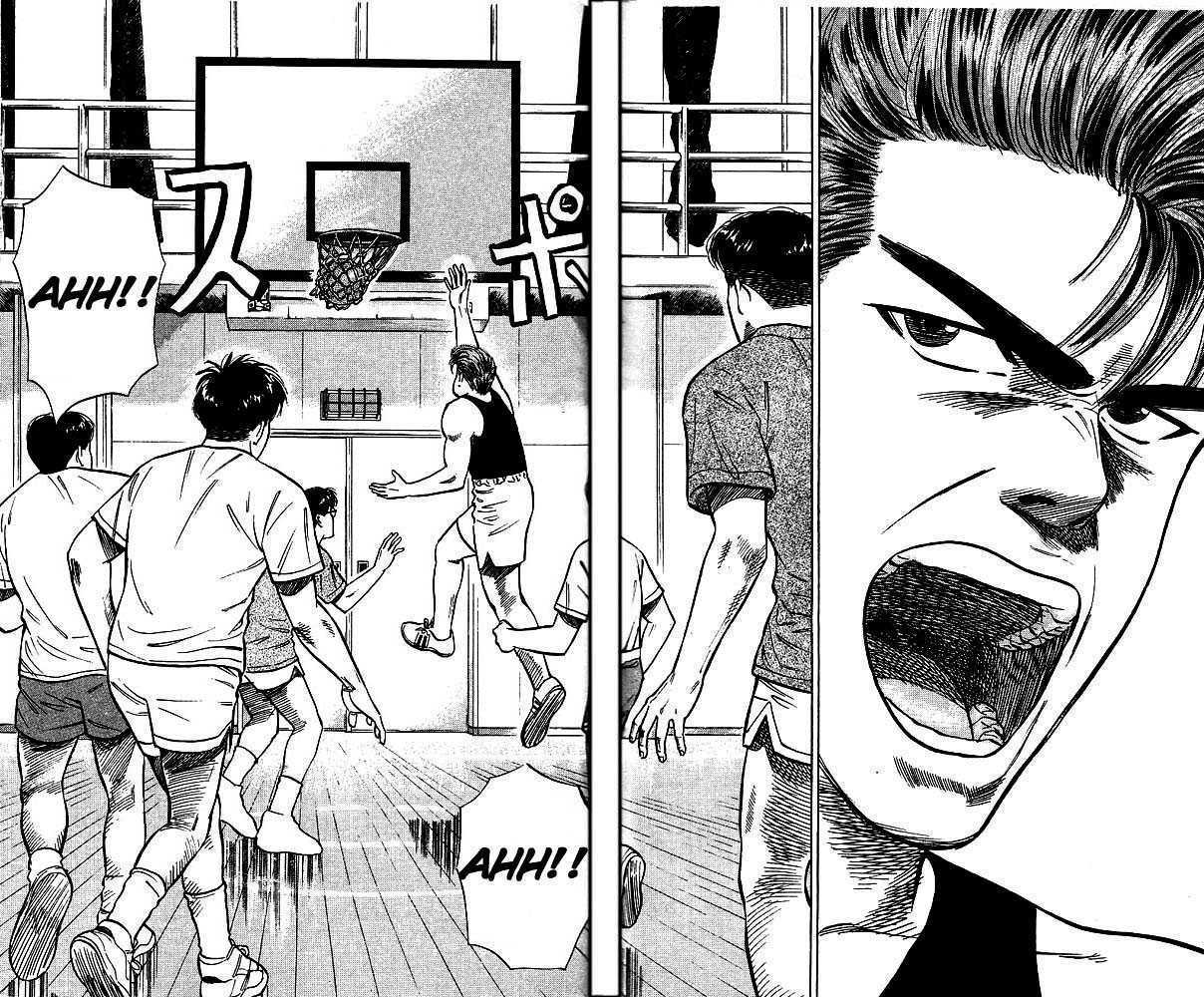 Slam Dunk Chapter 24 page 4 - Chapter 24