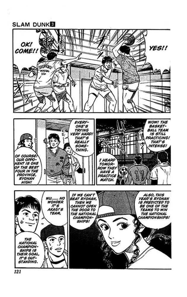 Slam Dunk Chapter 24 page 6 - Chapter 24