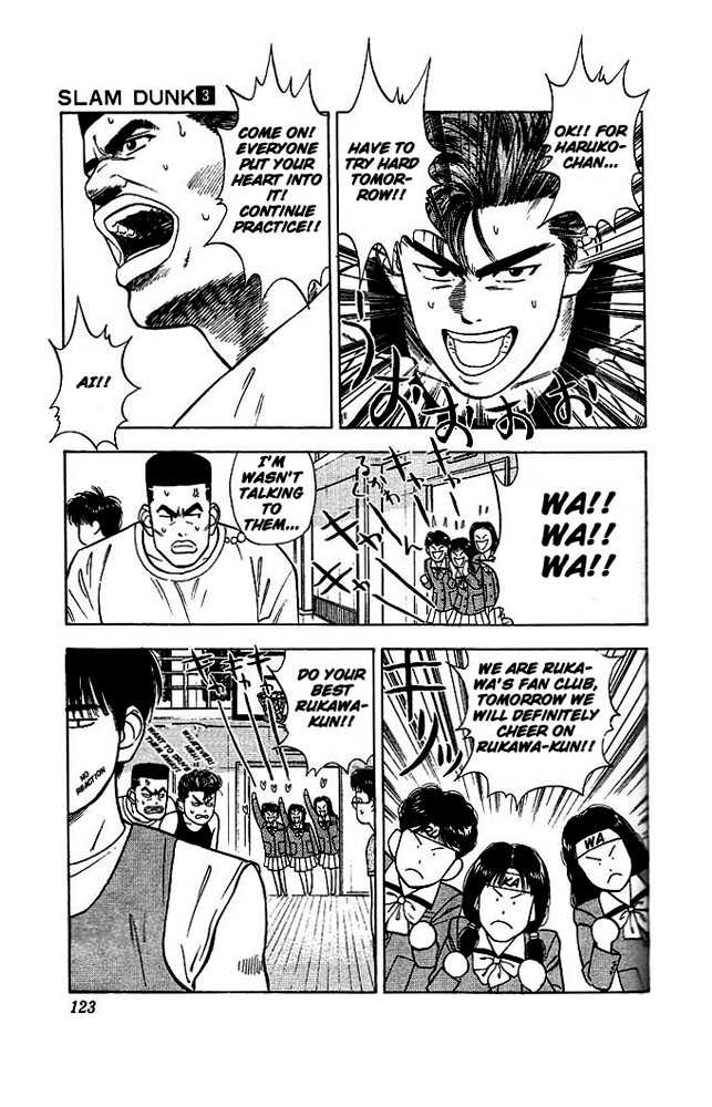 Slam Dunk Chapter 24 page 8 - Chapter 24