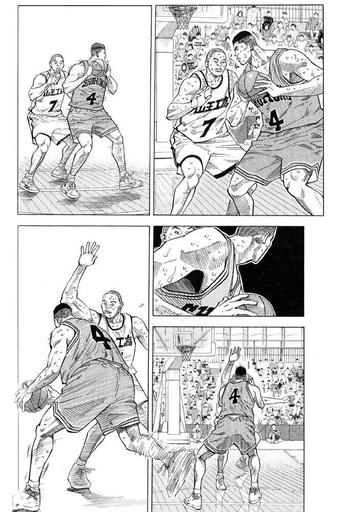 Slam Dunk Chapter 240 page 10 - Chapter 240