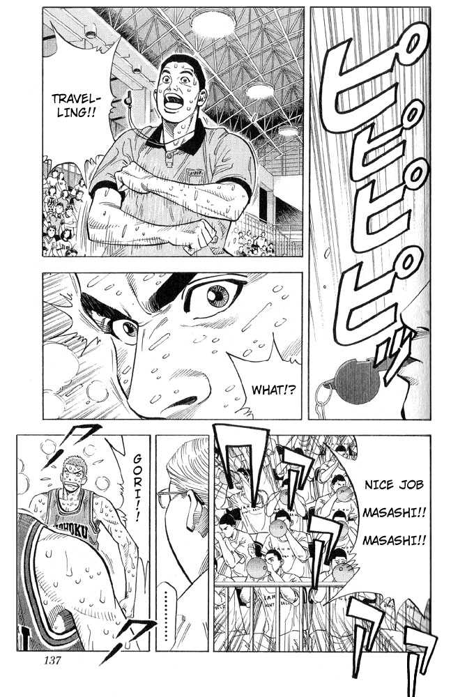 Slam Dunk Chapter 240 page 11 - Chapter 240