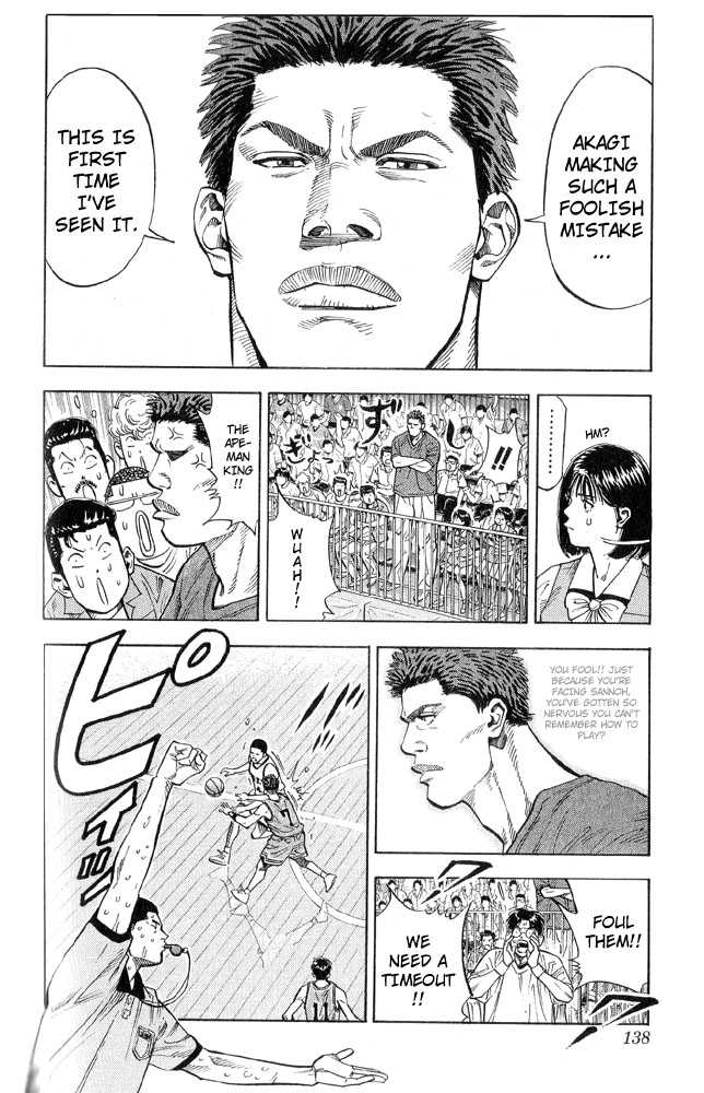Slam Dunk Chapter 240 page 12 - Chapter 240