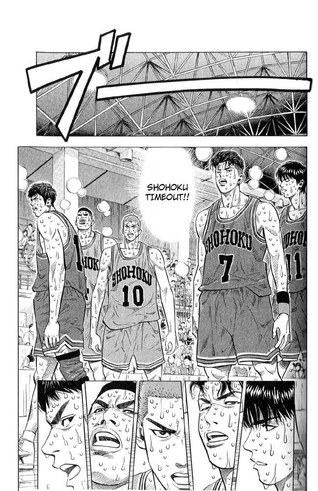 Slam Dunk Chapter 240 page 13 - Chapter 240