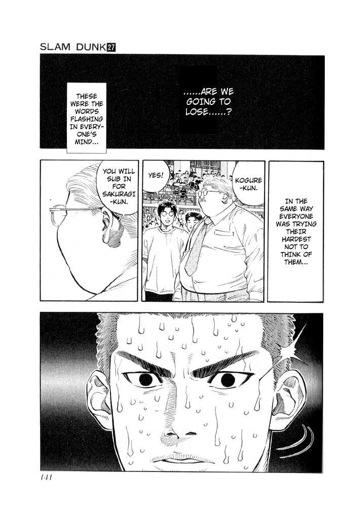 Slam Dunk Chapter 240 page 15 - Chapter 240