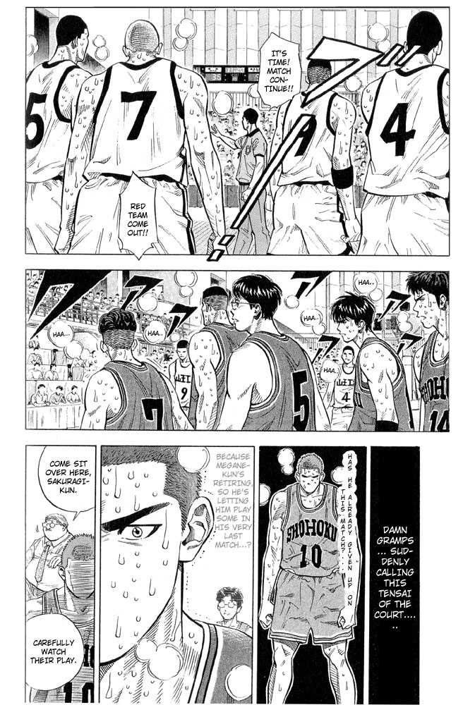 Slam Dunk Chapter 240 page 16 - Chapter 240