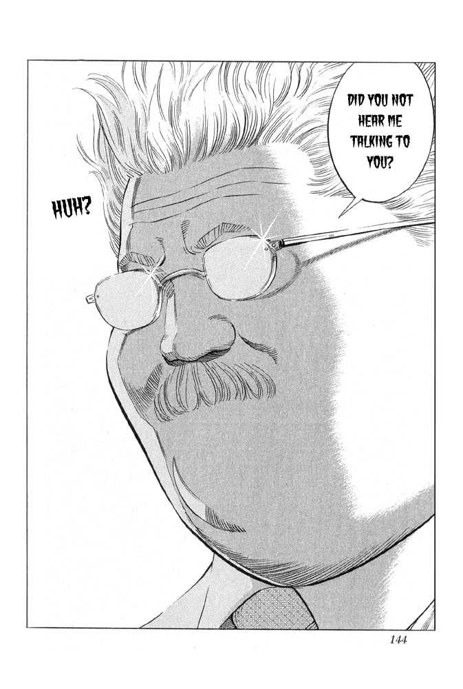 Slam Dunk Chapter 240 page 18 - Chapter 240