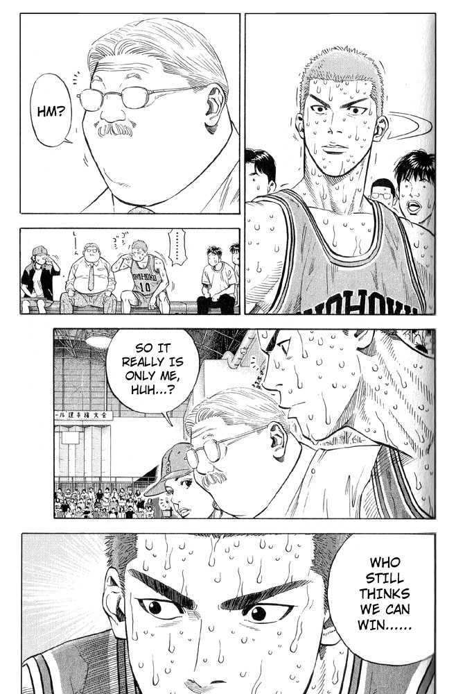Slam Dunk Chapter 240 page 19 - Chapter 240