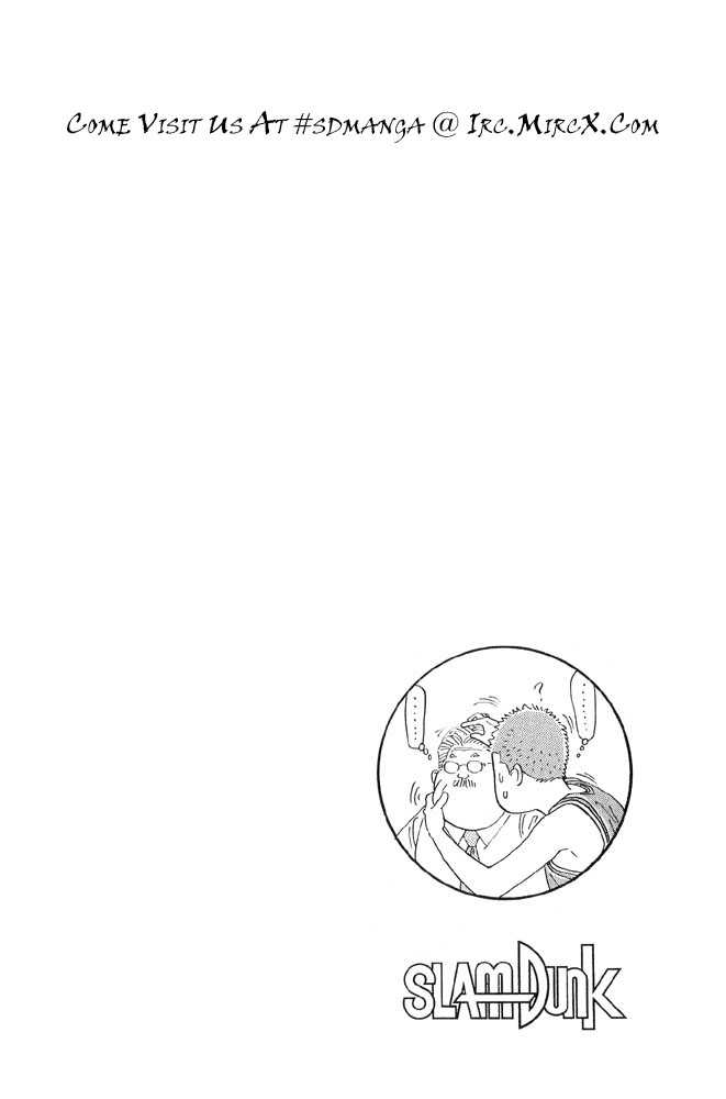 Slam Dunk Chapter 240 page 20 - Chapter 240