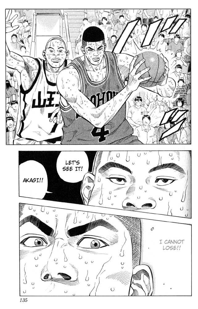Slam Dunk Chapter 240 page 9 - Chapter 240