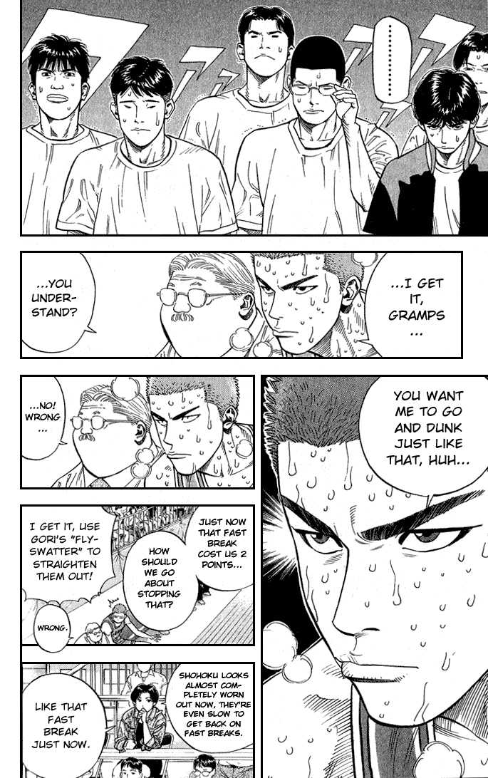 Slam Dunk Chapter 241 page 10 - Chapter 241