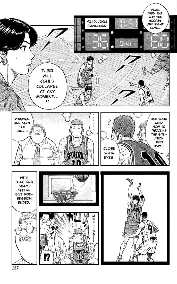 Slam Dunk Chapter 241 page 11 - Chapter 241
