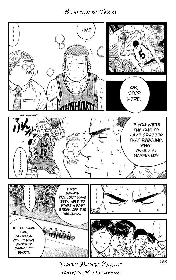 Slam Dunk Chapter 241 page 12 - Chapter 241