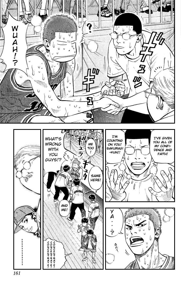 Slam Dunk Chapter 241 page 15 - Chapter 241