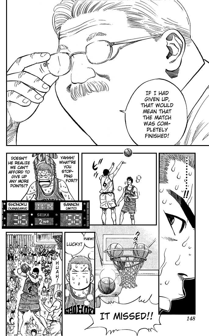 Slam Dunk Chapter 241 page 2 - Chapter 241