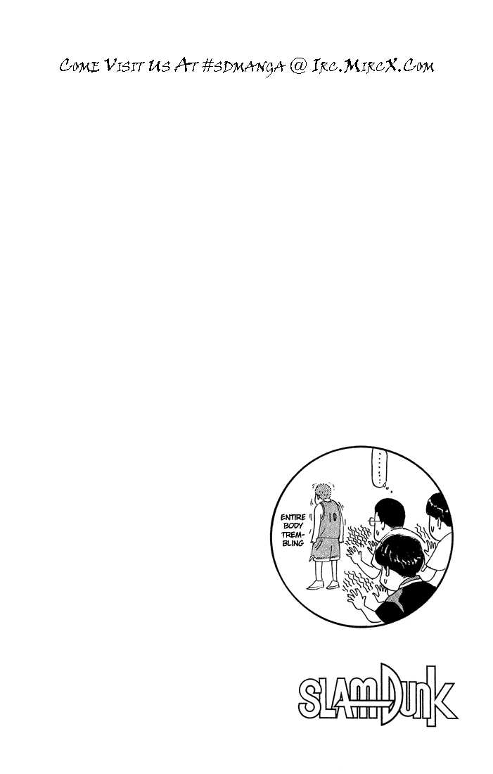 Slam Dunk Chapter 241 page 20 - Chapter 241