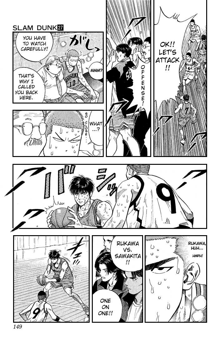 Slam Dunk Chapter 241 page 3 - Chapter 241
